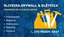Logo de Oliveira Drywal e Elétrica