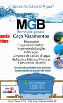 Logo de Dario Henrique