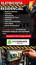Logo de PAULO APARECIDO RAMOS DA COSTA