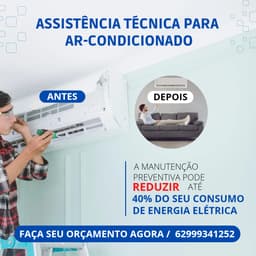 Logo de Emerson Feitosa Da Rocha