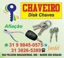 Logo de jardel fernando silva