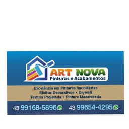 Logo de Mateus furioso