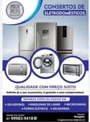 Logo de Douglas Santana