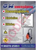 Logo de Guilherme 